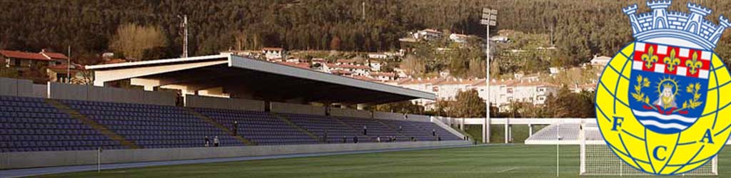 Municipal de Arouca